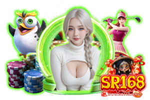 sr168 คาสิโน